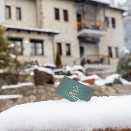 Hotel Katafigio Elati  Экстерьер фото